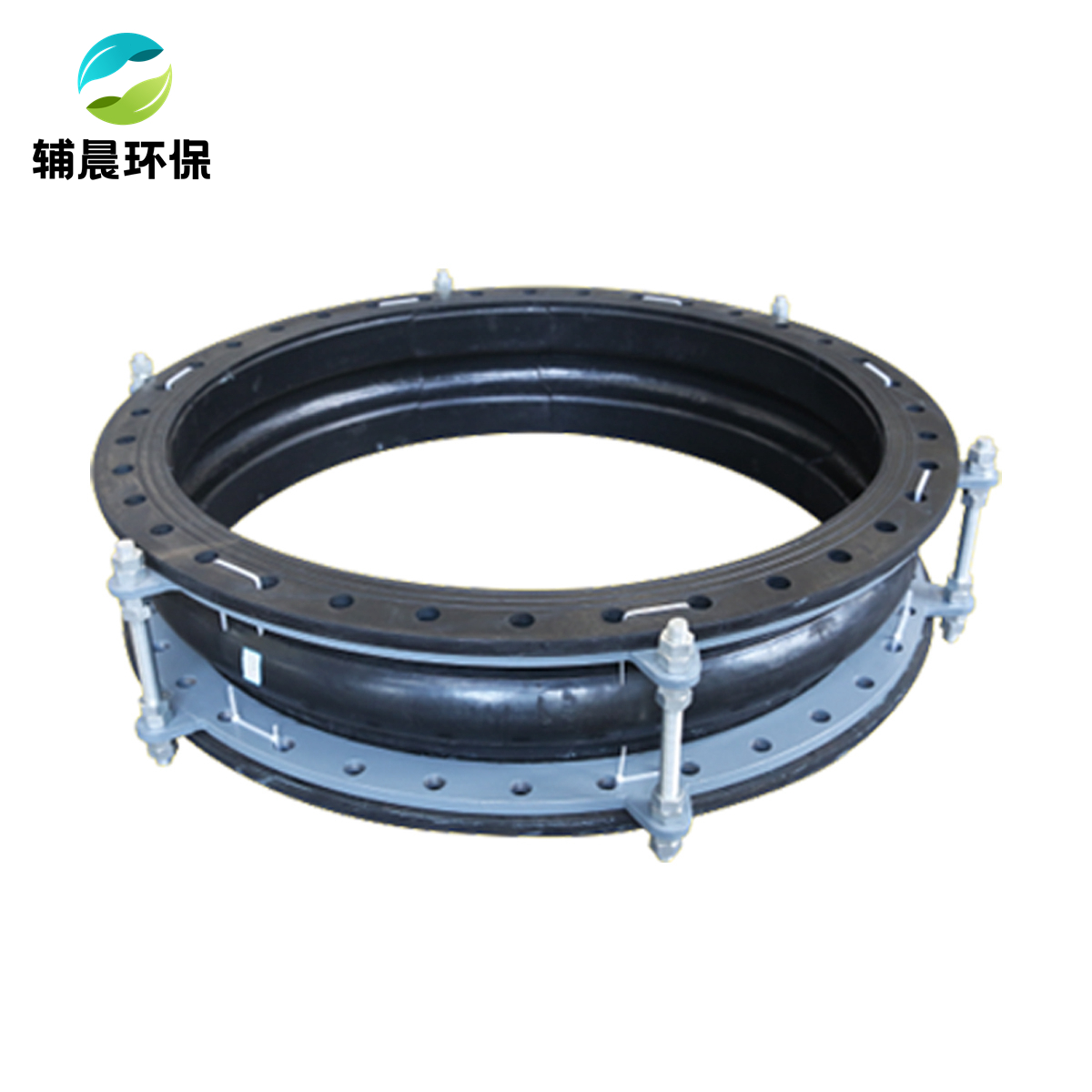 單球可曲撓橡膠接頭（限位款）